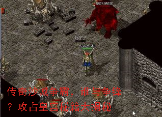 ����ɳ�����ԣ�˭�����棿��ռ�ʹ��ؼ������