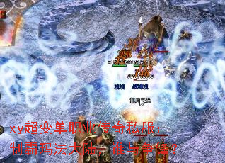 xy���䵥ְҵ����˽�����ư��귨��½��˭�����棿