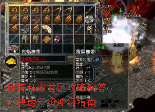 ����˽�����������ʴ𣺿��������弶ָ��