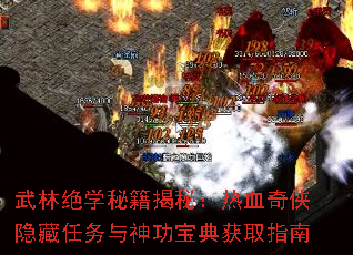 ���־�ѧ�ؼ����أ���Ѫ���������������񹦱����ȡָ��