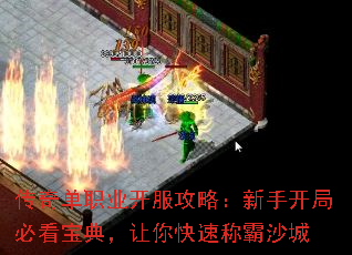 ���浥ְҵ�������ԣ����ֿ��ֱؿ����䣬������ٳư�ɳ��