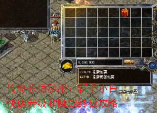 ��������˽��������С�׿���������׬Ǯ�ռ�����