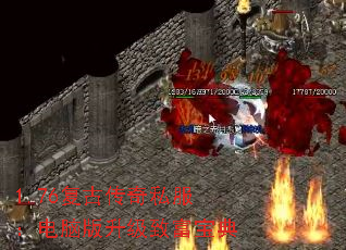 1.76���Ŵ���˽�������԰������¸�����