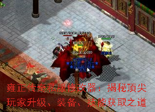 Ӻ������˽���޸��������ض������������װ�������ܻ�ȡ֮��