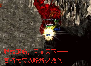 Ⱥ����¹���ʶ����¡����ٵ����湥���ռ�����