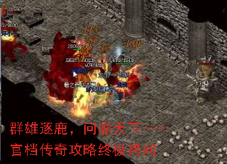 Ⱥ����¹���ʶ����¡����ٵ����湥���ռ�����