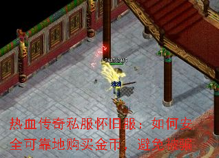 ��Ѫ����˽�����ɷ�����ΰ�ȫ�ɿ��ع����ң����ⱻƭ