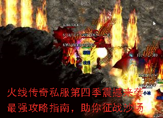 ���ߴ���˽�����ļ�����Ϯ��ǿ����ָ�ϣ�������սɳ��