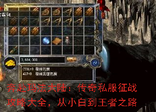 �����귨��½������˽����ս���Դ�ȫ����С�׵�����֮·