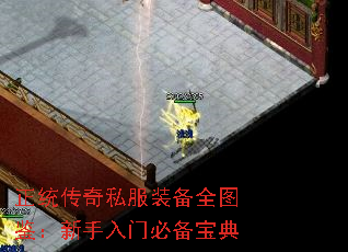 ��ͳ����˽��װ��ȫͼ�����������űر�����
