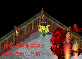 ����������Ѽ�������ĵ��洫�澿��ֵ��ֵ��