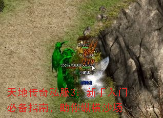 ��ش���˽��3���������űر�ָ�ϣ������ݺ�ɳ��