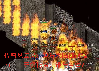 �������¼���귨��½��սָ�ϡ����޼��ر���˭�����棿
