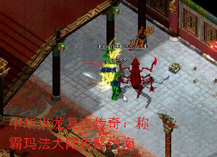 �л��������Ŵ��棺�ư��귨��½����ָ��