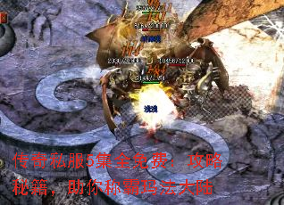 ����˽��5��ȫ��ѣ������ؼ�������ư��귨��½