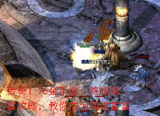 ����1.76��Ұ棺�ռ��Ƹ����ԣ������Ϊ�귨�׸�