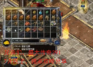 �ֵ��ǣ�ʢ����3917�����ˣ����ҹ��Է���