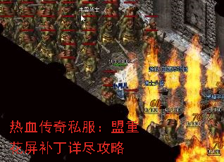 ��Ѫ����˽�������ػ��������꾡����