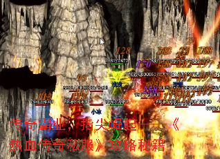 �����ҵ��ָ�����𡪡�����Ѫ����˽���������ؼ�