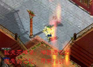 ߱������¼����������֮��ʧ�ļ��䣬Ѱ��ָ��