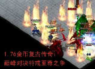 1.76��Ҹ��Ŵ��棺�۷�Ծ��ؽ�����֮��