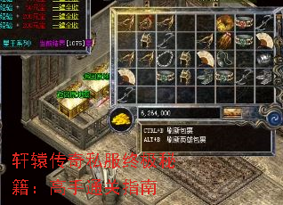 ��ԯ����˽���ռ��ؼ�������ͨ��ָ��