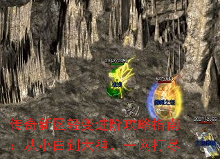 �������������׹���ָ�ϣ���С�׵�����һ����