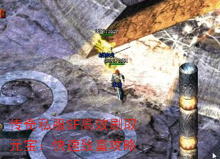 ����˽��SF��ЧˢȡԪ���������¸�����