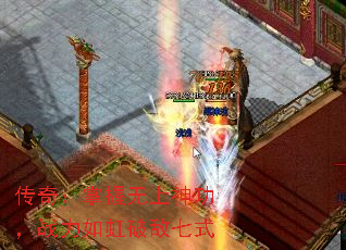 ���棺���������񹦣�ս������Ƶ���ʽ