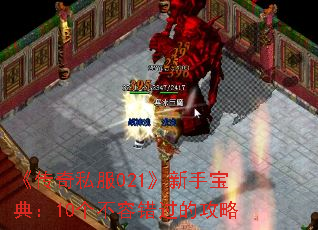 ������˽��021�����ֱ��䣺10�����ݴ����Ĺ���