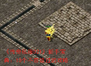 ������˽��021�����ֱ��䣺10�����ݴ����Ĺ���