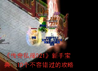 ������˽��021�����ֱ��䣺10�����ݴ����Ĺ���