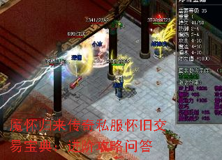 ħ����������˽�����ɽ��ױ��䣺���׹����ʴ�