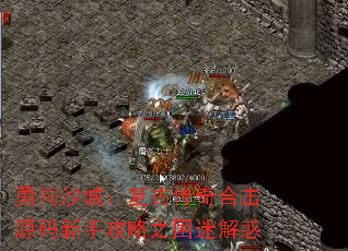 �´�ɳ�ǣ����Ŵ���ϻ�Դ�����ֹ���֮���Խ��