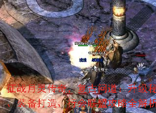 ��ս���鴫�棬�����ʵ��������ؾ���װ�����졢�л����˹���ȫ����