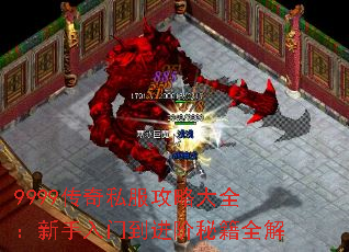 9999����˽�����Դ�ȫ���������ŵ������ؼ�ȫ��