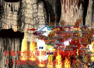 ��Ѫ����˽�����ֽ��׹��ԣ�ʮ����Ƥ��ս�ؼ��󹫿�