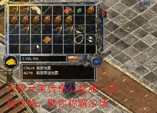����Ԫ�����湫������������ԣ�����ư�ɳ��