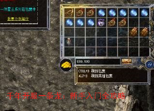 ǧ�꿪��һ��������������ȫ����