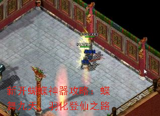 �¿������������ԣ�������죬�𻯵���֮·