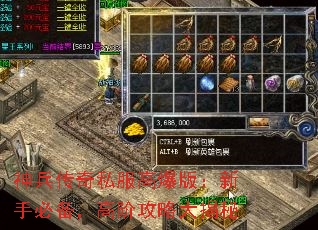 �������˽���߱��棺���ֱر����߽׹��Դ����