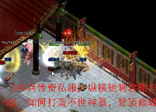 ���������˽�����ݺ�۳ҹ���ָ�ϣ���δ��첻���������Ƕ��۷�