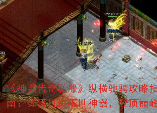 ���������˽�����ݺ�۳ҹ���ָ�ϣ���δ��첻���������Ƕ��۷�