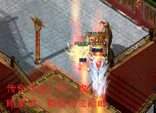 ���湥��1.80�����Լ����������귨�۷�