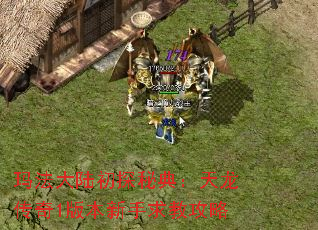�귨��½��̽�ص䣺��������1�汾������̹���