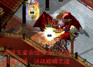 ��ս�������㴫�棺߳���귨ɳ������ս�۷�֮��