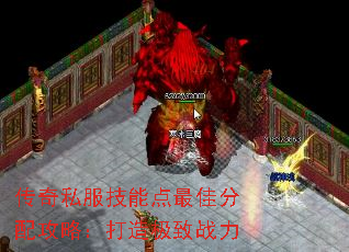 ����˽�����ܵ���ѷ��乥�ԣ����켫��ս��