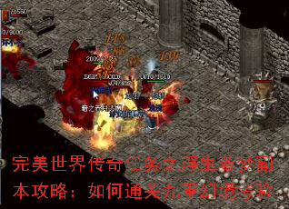 �������紫������֮�������θ������ԣ����ͨ�ؾ��ػþ�����