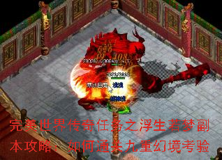 �������紫������֮�������θ������ԣ����ͨ�ؾ��ػþ�����