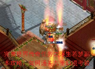 �������紫������֮�������θ������ԣ����ͨ�ؾ��ػþ�����